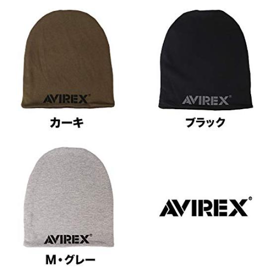AVIREX Вязаная шапка для Avirex AX Двусторонняя Пот Военный Черный Мужчины, Шапка, Кепка, Стиль, Двусторонняя,