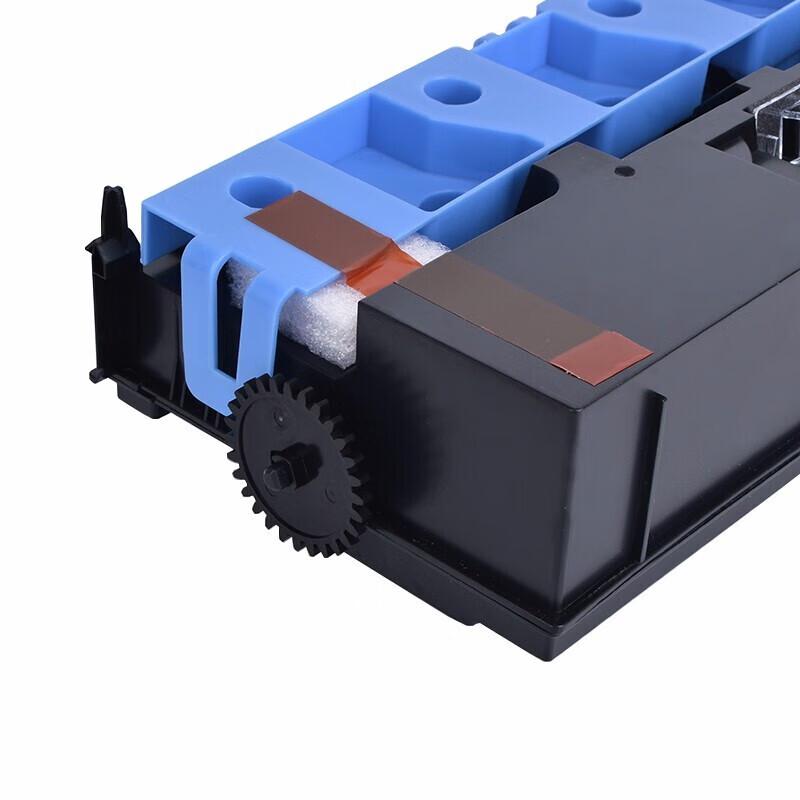 Hanguang Original Printer Parts & Consumables for HGFC5456/5456S/5556S