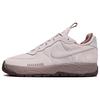 Air Force 1 Wild Platinum Violet Женские кроссовки Фиолетовые дымчато-лиловые земли FB2348-003
