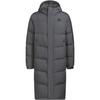 adidas Пуховик Унисекс Темно-серый JM9123