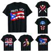 Distressed Style Puerto Rico Frog Gift Design Puerto Rico! T-Shirt T-Shirt Graphic Tops T Shirt Cotton Funny Short Sleeve O Neck