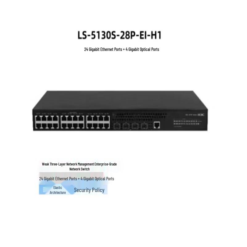 H3C LS-5130S-28P-EI-H1 24-Port Gigabit Enterprise Managed Switch