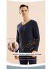 Men's German Velvet Thermal Underwear: Double-Sided Sanded, Thick, Round Neck, Autumn/Winter Base Layer Top