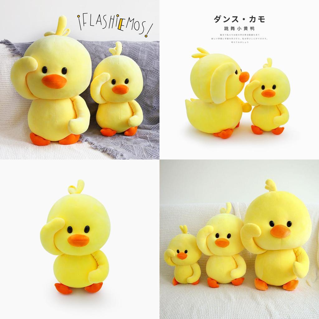 Yellow Duck Plushie Cute Duckling Pillow Fluffy Toy For Girls Birthday Surprise