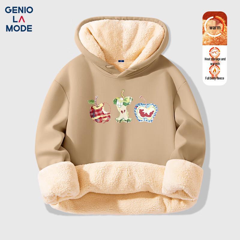 GENIOLAMODE Men's Cartoon Graphic Lamb Fleece Hoodie
