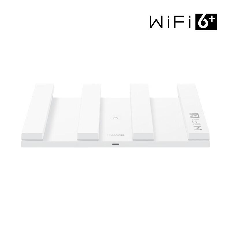 Huawei WiFi AX3 Роутер (Китайская версия)