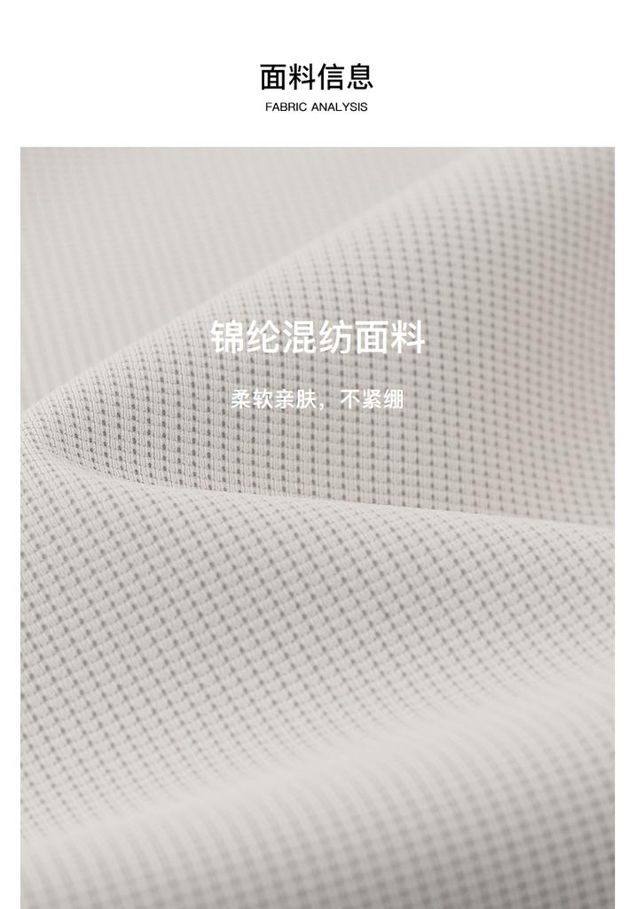 Pure color Waffle short sleeved collar Polo