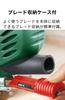 Лобзик BOSCH SDS PST800PEL (Bosch)