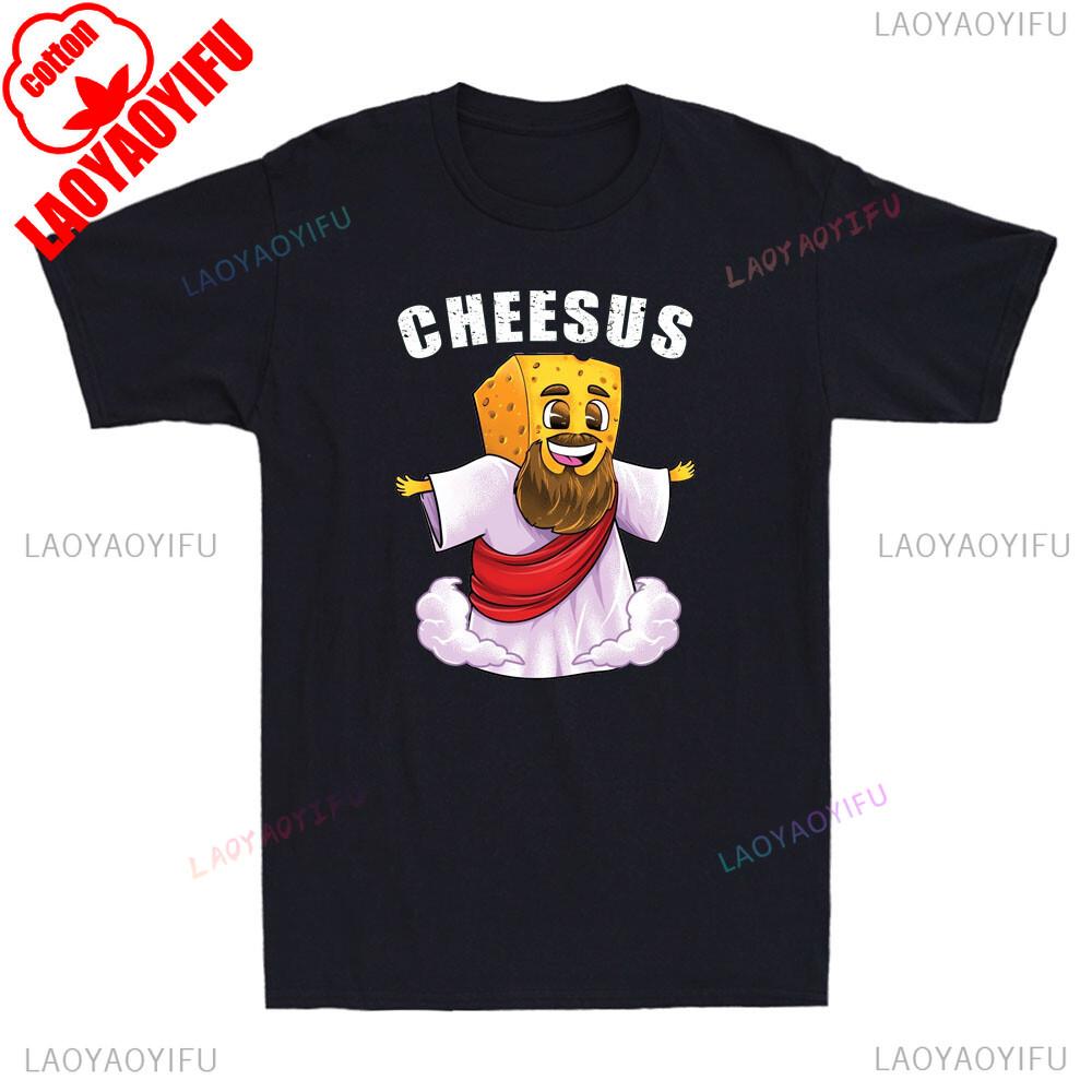 Cheesus Jesus Christ Funny Jesus Cheese Christian God Meme Vintage Unisexs Tshirt Summer Casual Comfort Soft Cotton Tees Tops