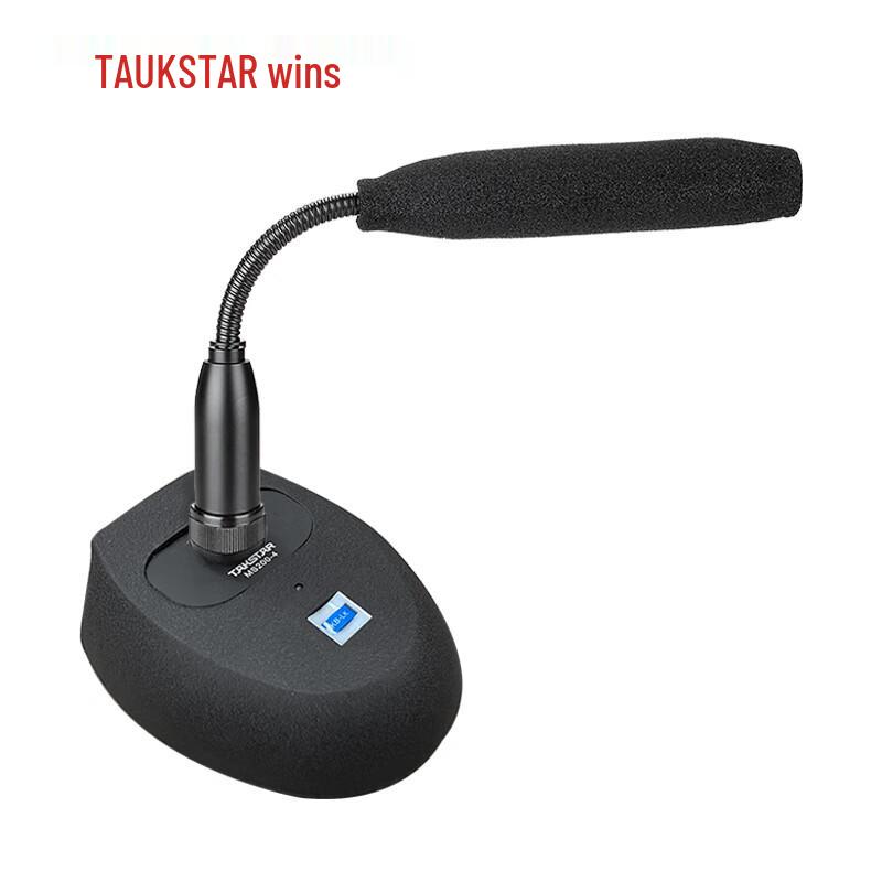 TAKSTAR MS200-4 Professional Wired Condenser Conference Microphone