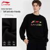 Li-Ning Мужская спортивная толстовка с логотипом