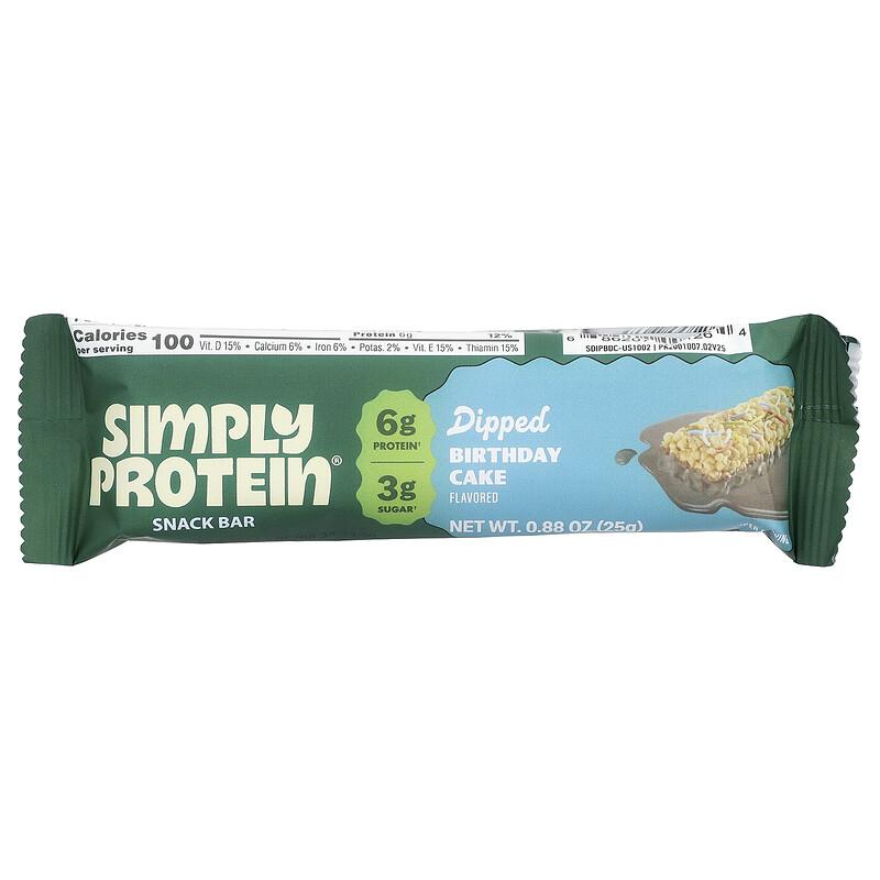 Dipped Snack Bars, Birthday Cake, 5 Bars, 0.88 oz (25 g) Each