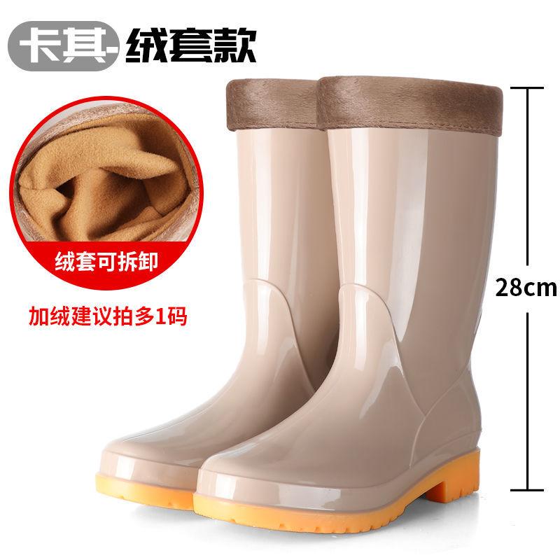 rain shoes women's medium tube waterproof high tube non-slip rain boots women's short tube adult warm cotton low tube water shoes women