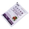 1Pcs 50G Trichoderma Harzianum Microbial For Agriculture Bacterial Powdery Mildew Biological Root Rot Of Vegetables Fruits