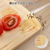 [Featured on Hirunandesu!] Takemi TAKEMI Bamboo Cutting Board, Antibacterial, Lightweight, Eco-Friendly, SDG-Supporting, Plastic-Free, TM-CB1
