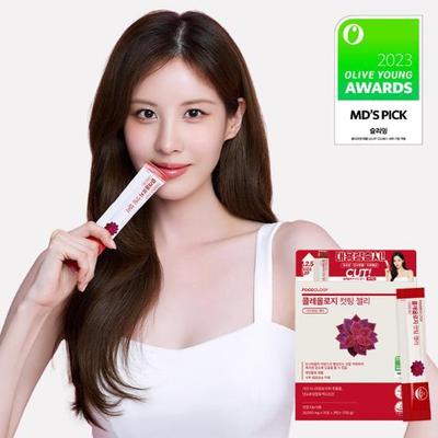 Coleology Cutting Jelly 30 пакетов (запас на 30 дней)