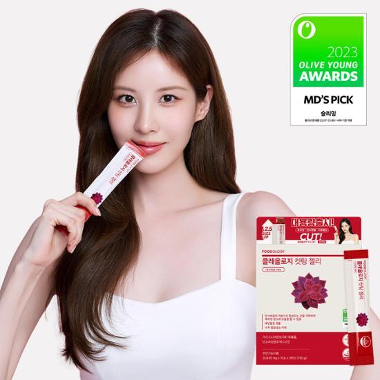 Coleology Cutting Jelly 30 Packets (30 Days’ Supply)