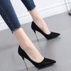 Pointed Toe Stilito Women's Shoes Super High Heel Ladies Pumps Spring and Autumn Chic Elegant Korean Style Young Shoe On Offer