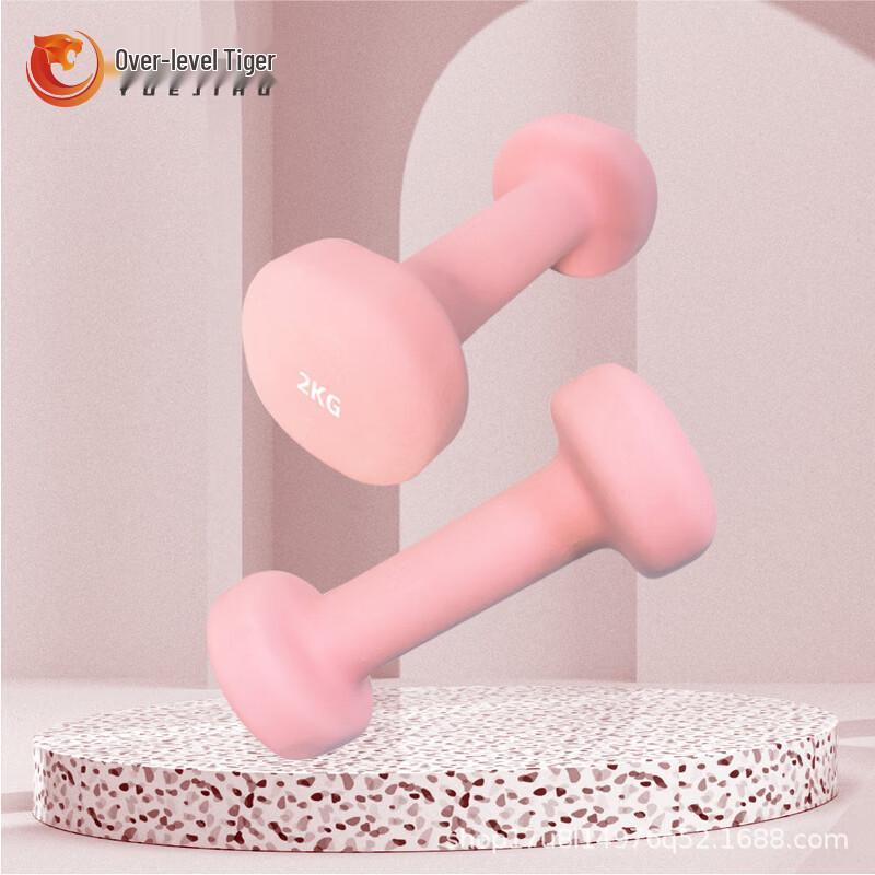 Yueji Tiger Flat Head Dipped Dumbbells
