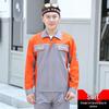 Men's Long Sleeve Reflective Workwear Set - Wear-Resistant for Auto Repair and Engineering, Spring/Autumn.