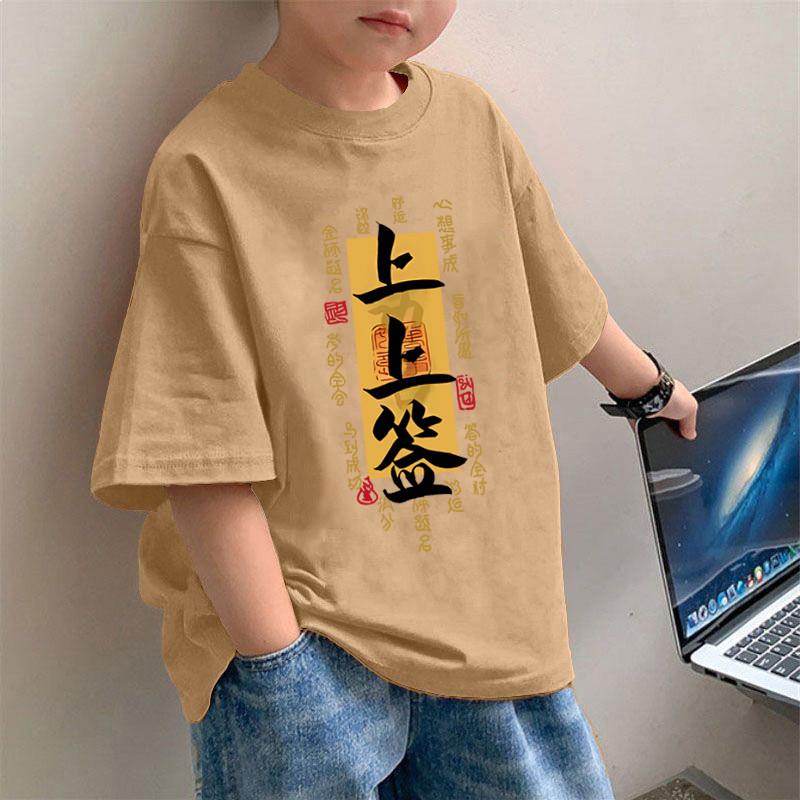 Модная футболка для мальчиков и девочек, красная футболка в ретро-принте для детей