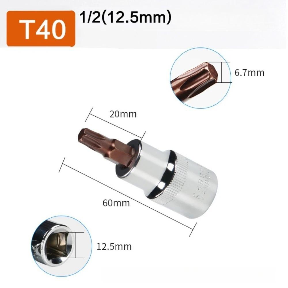 Torx Screwdriver Bit 1/2inch Socket Bits Adapter T20 T25 T30 T40 T45 T50 T55 T60 T70 Torx Socket Adapter For Ratchet Wrenches