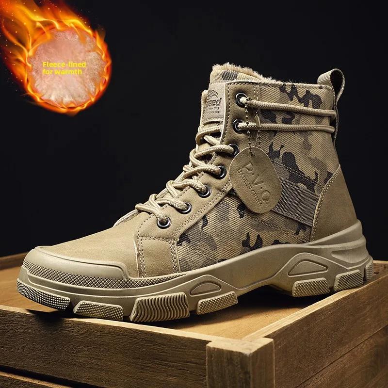 Мужские зимние высокие утепленные сноубутсы Стильные и удобные повседневные ботинки на толстой подошве с противоскользящей хлопковой подкладкой Размер 39-44