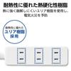 ELECOM Power Tap Lightning Guard Swing Plug with Dust Shutter 4 Ports 3m White T-KST02-22430WH