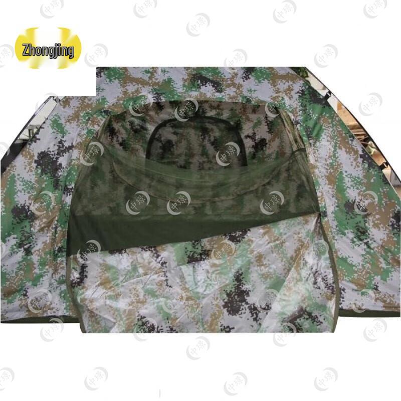 Portable Single Person Camouflage Camping Tent