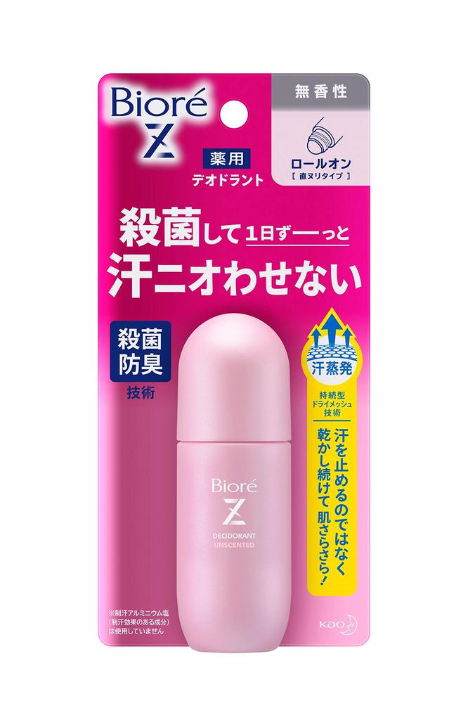 Biore Deodorant Z Unscented Roll-on