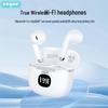 Наушники TWS Bluetooth Engue EG-AP05 Pro
