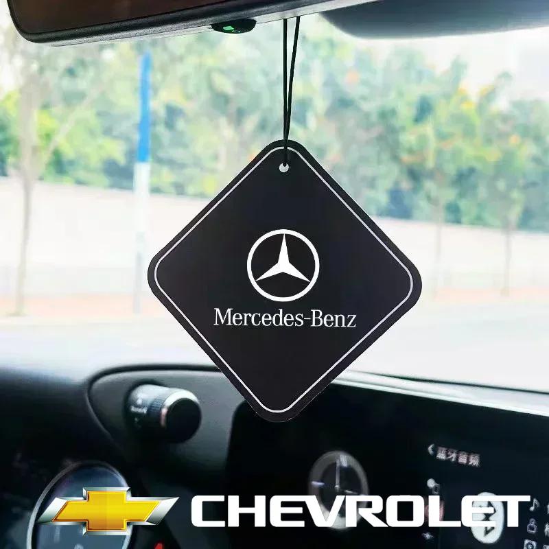 UKY5 Подвесной ароматизатор-декор для салона автомобиля Для Mercedes benz A B C E G CLA GLK КЛАССА W221 W212 W213 W176 W203 W204 W205 W176 W211 GLE