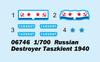 Trumpeter 1/700 Soviet Navy Destroyer Tashkent 1940 Plastic Model Kit 06746