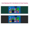Lifan 85-inch Interactive Multimedia Teaching Whiteboard (CN Version)