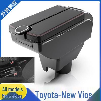 Подлокотник для Toyota Vios/Yaris Модели 2014-2017 - Модифицированные Аксессуары