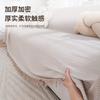 Sofa Towel Simple Sofa Cover Four Seasons Blanket Full Cover Cloth Nordic Small Fresh Cotton Sofa Cover Cloth