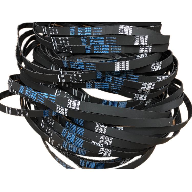 High-Quality HTD3M Synchronous Industrial Belts (471-495)