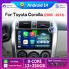 Android 14 Car Navigation Multimedia Player For Toyota Corolla 2006 2007 2008 2009 2010 2011 2012 2013 QLED Screen Auto Stereo