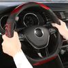 D Shape Car Steering Wheel Cover For VW Sharan Passat Caddy Touran Tiguan 2015-2021 Teramont Atlas T-Roc T-cross 2017-2021 2023