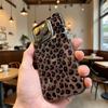 Ударопрочный чехол для телефона с принтом леопарда для Iphone 16 15 14 13 12 11 Pro Max/Mini Защита от царапин Премиальная жесткая крышка