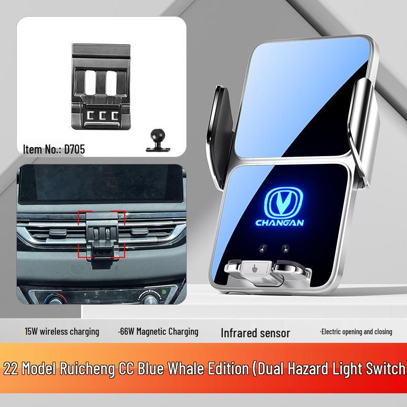 Держатель для телефона Changan для Unit Benben EStar, Oshan X5/X7, Ruicheng PLUS и Ruicheng CC