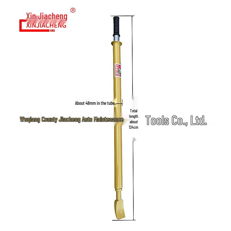 Heavy-Duty Forged Tire Disassembly Tool with Long Shovel Head