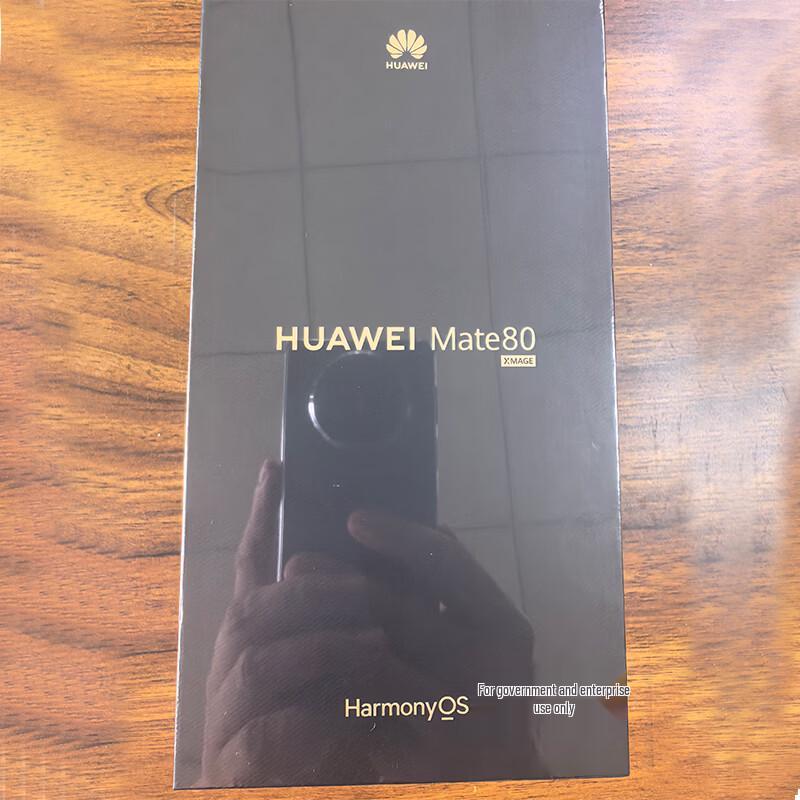 Huawei Mate 80 (Китайская версия)