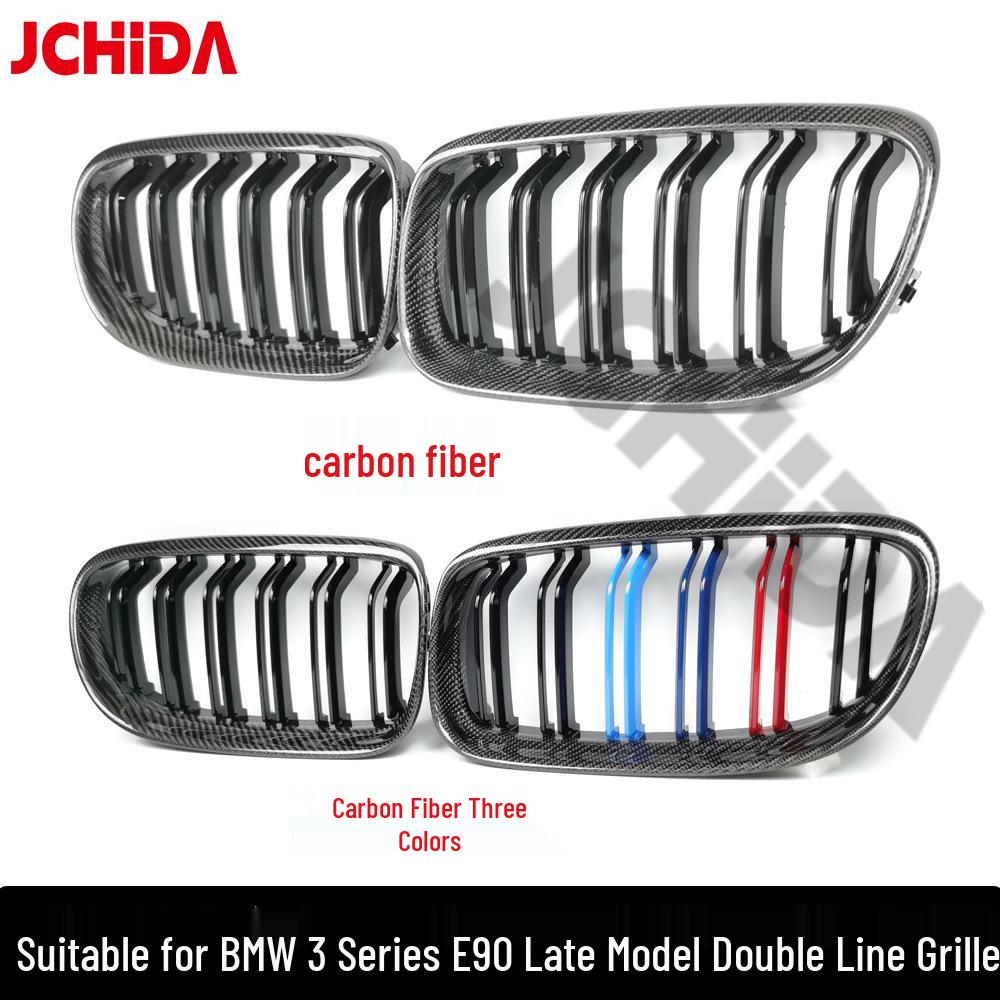 BMW 3 Series E90 Late Model Front Grille in Bright Black, Tri-color, or Carbon Fiber for Car Modification