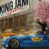 Микс CD KING JAM  Fresh Spring Mix MIXCD214146 King Jam JPN 2016 Япония Японский Клубный Танец