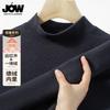 [Classic] Spring and Autumn Light Business Fashion Series Interior T-shirt Men's Long Sleeve Bottom Shirt