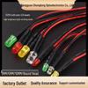 3MM/5MM High Brightness LED Light with Wire for Toy Car Indicator, 5V/12V Beads Bulb