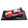 Ixo Ferrari Dix Ferrari 575M Готовая модель 1/43 (нет. 11/FIA-GT2004 Монца)