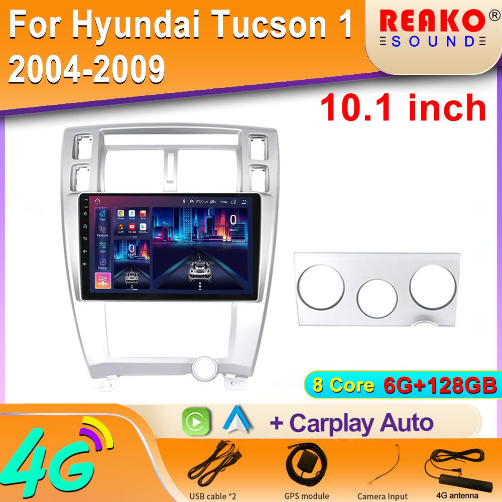 Android Car Radio для Hyundai Tucson 1 2004-2009 Мультимедиа Беспроводной Carplay Стерео Навигация Авто 2Din Экран Головное Устройство