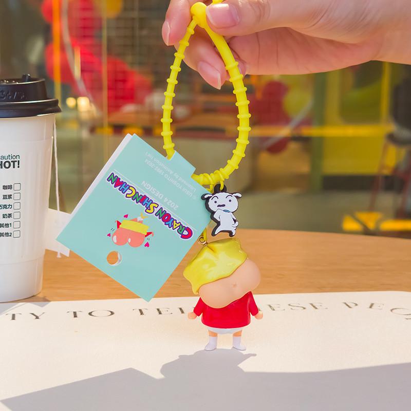 Crayon Eyecatching Shinchan Keychain With Diverse And Whimsical Poking Butt Characters